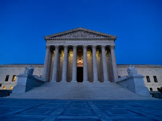 Exterior view of the United States Supreme Court